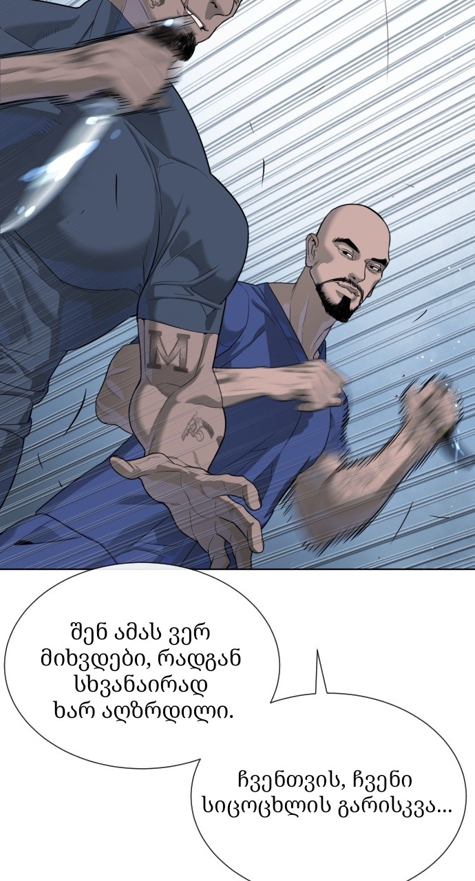 Page (22)